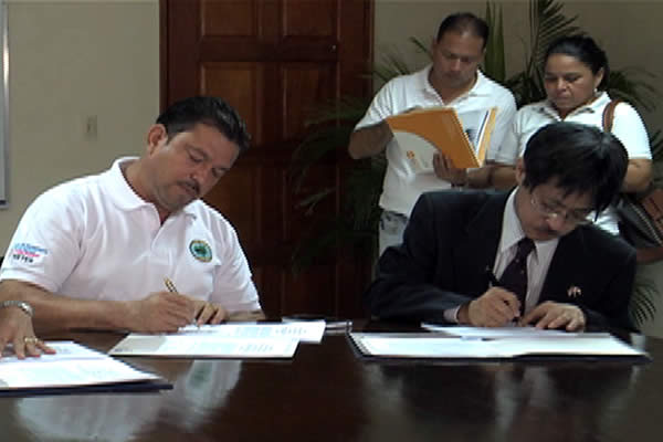 Nicaragua y Japón firman convenio para instalación del Centro de Asesoramiento en Alertas