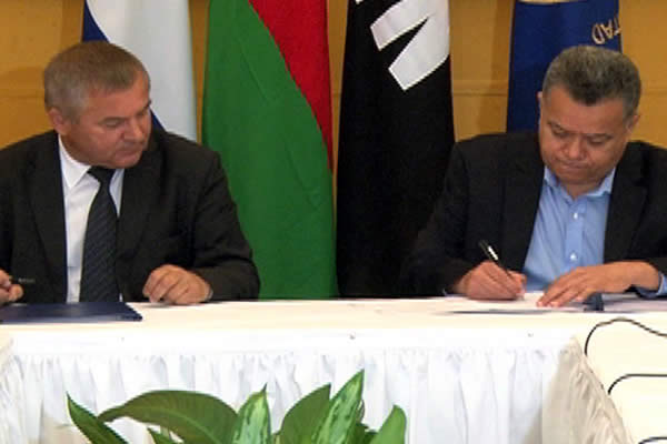 Nicaragua y Bielorrusia firman acuerdos de cooperación