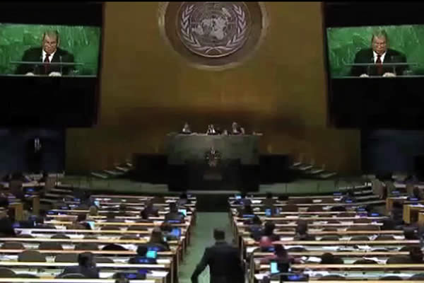 Nicaragua: “La ONU ha fracasado, debe reinventarse”
