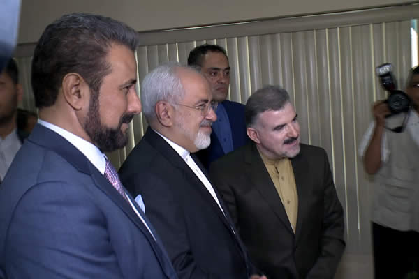 Comisión Empresarial de Irán se reúne con autoridades del Gobierno de Nicaragua