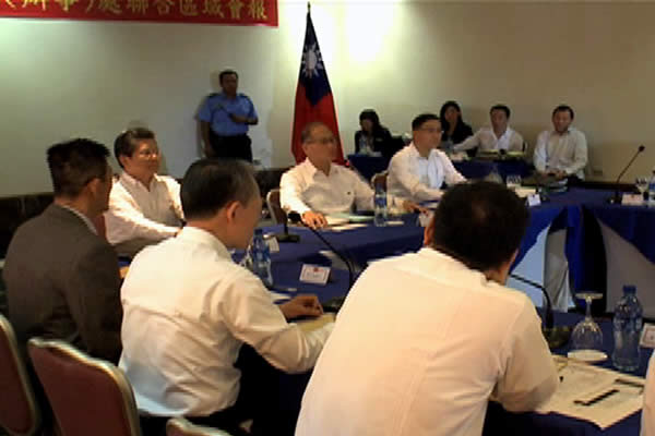 Embajadores de Taiwán en Latinoamérica y El Caribe sostienen encuentro anual