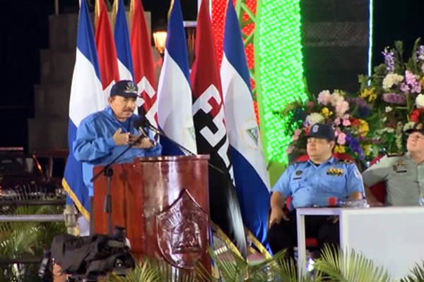 Presidente Daniel encabeza el Acto de Celebración del 37 Aniversario de la Policía Nacional