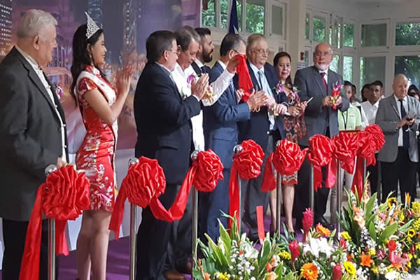   Centro de Convenciones Olof Palme albergara Expo Taiwan 2017