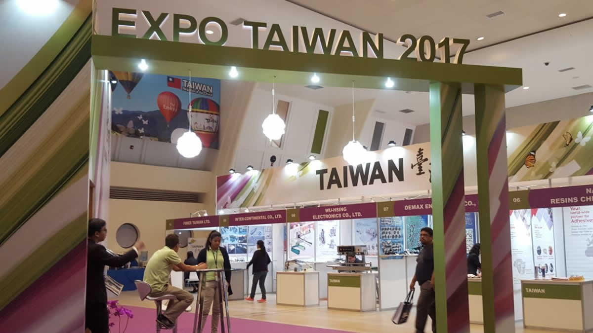   Centro de Convenciones Olof Palme albergara Expo Taiwan 2017