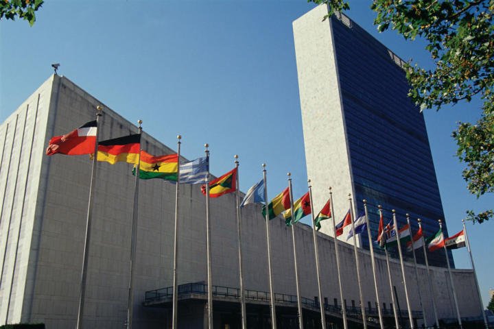 Edificio de Naciones Unidas.