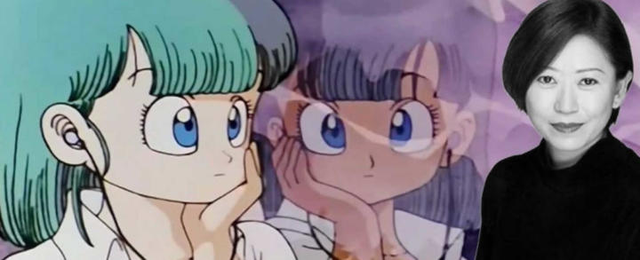 El Anime de Luto, fallece Hiromi Tsuru voz japonesa de Bulma en Dragon Ball