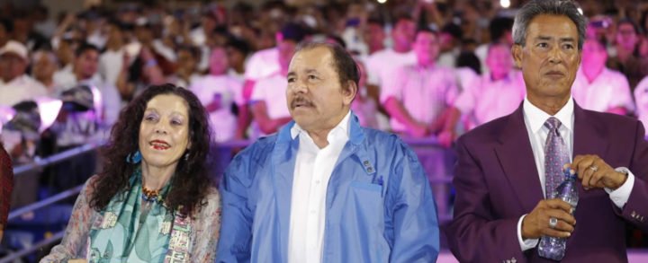 Dedicarán premiación de "Los Mejores del Deporte" al Comandante Daniel Ortega