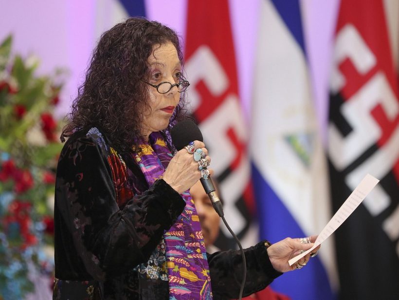 Rosario: “Debemos pensar en todo el pueblo nicaragüense que sostiene el seguro social”