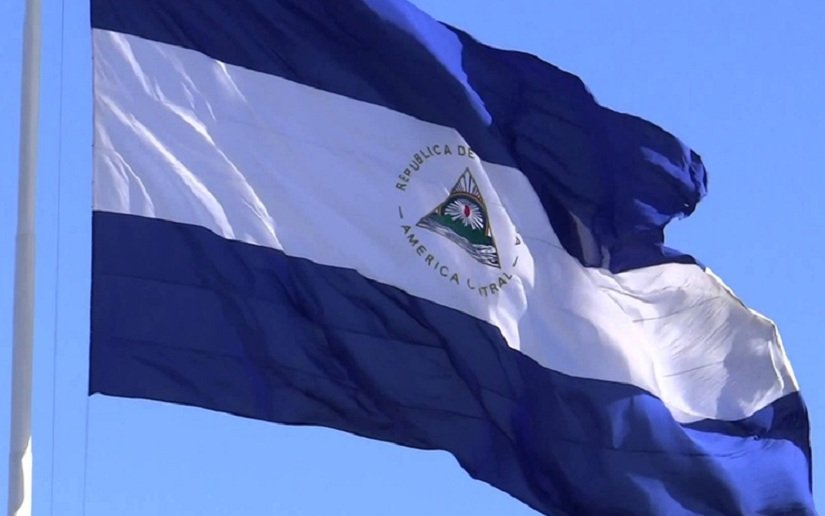 Gobierno de Nicaragua confirma renuncia del Dr. Roberto Rivas