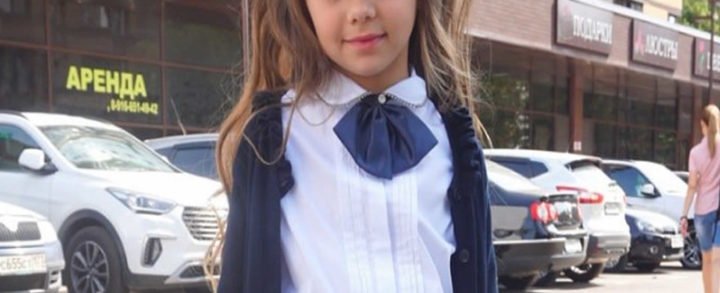 Anastasia la niña más linda del mundo va por primera vez a la escuela