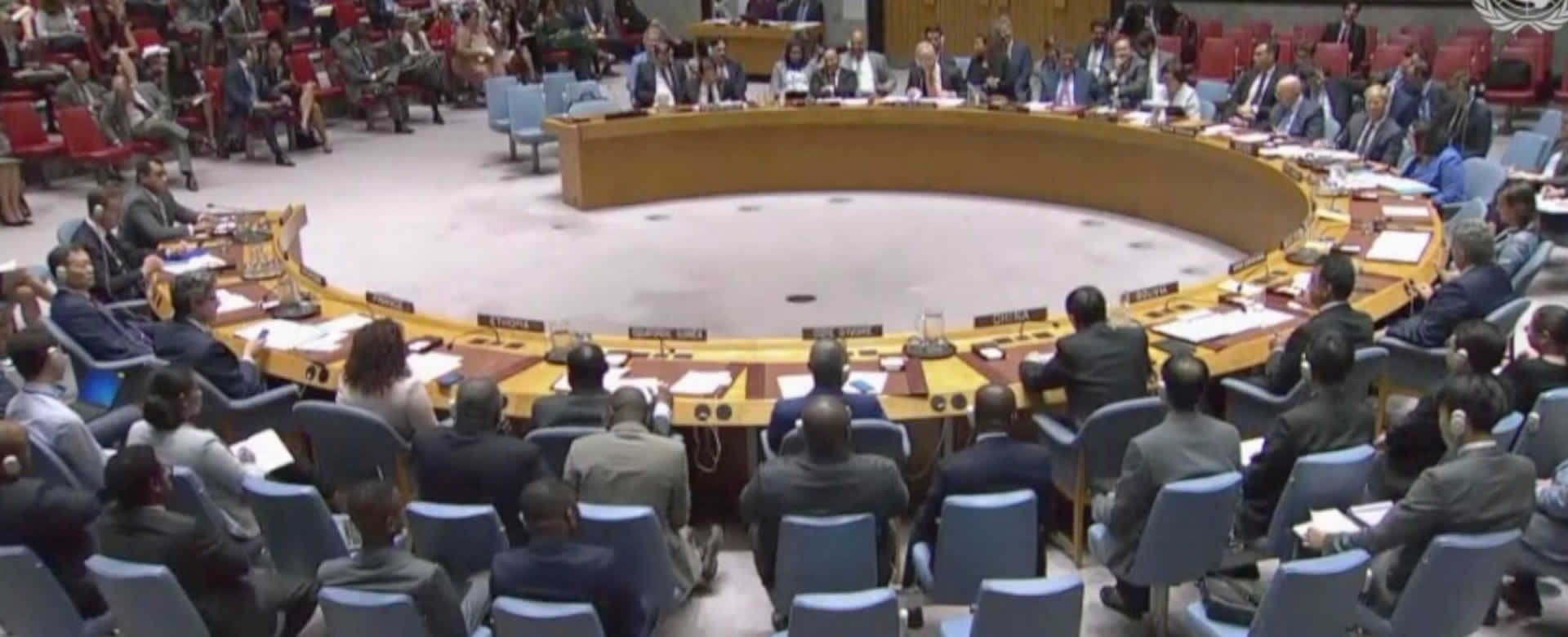 Rusia y China rechazan reunión sobre Nicaragua durante sesión del Consejo de Seguridad de la ONU