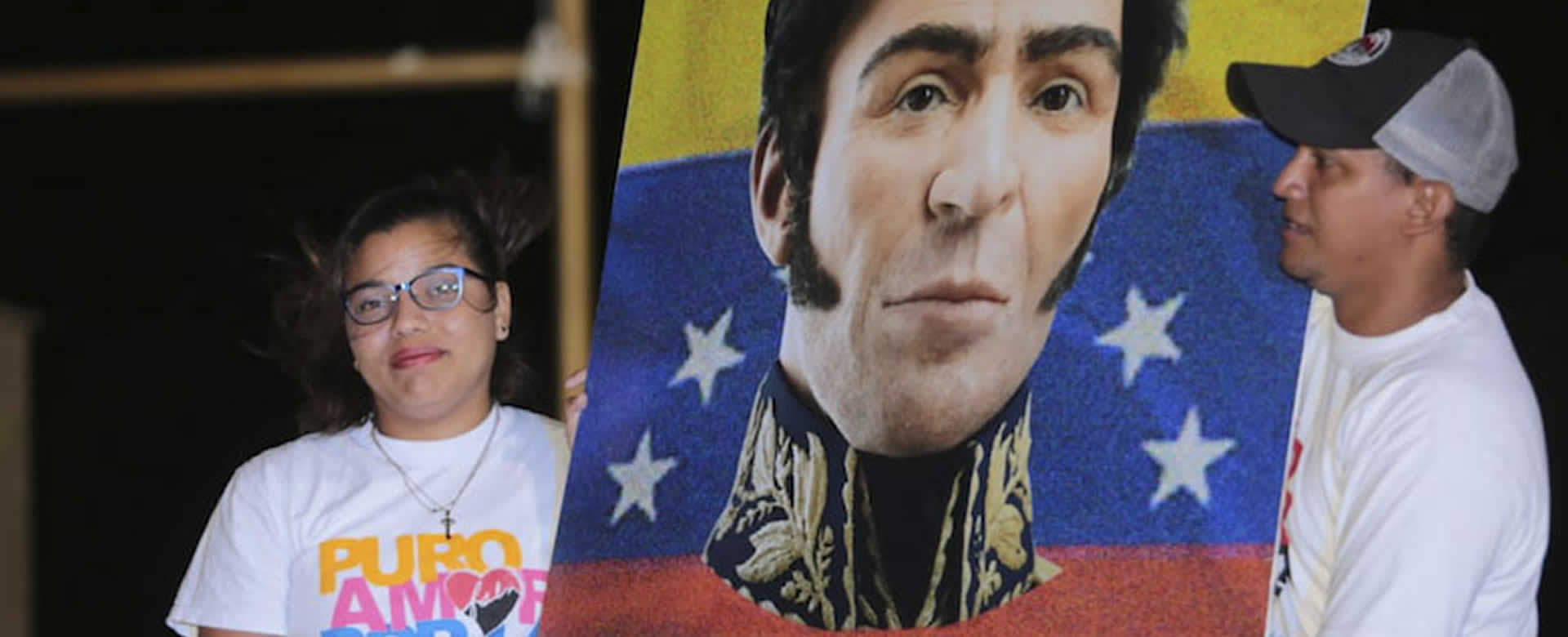 Juventud Sandinista realiza concierto en homenaje al Libertador de las Américas, Simón Bolívar