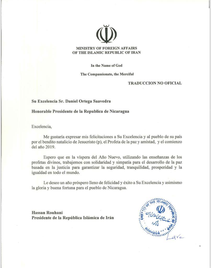 Presidente de la República Islámica de Irán envía mensaje de Año Nuevo al pueblo de Nicaragua