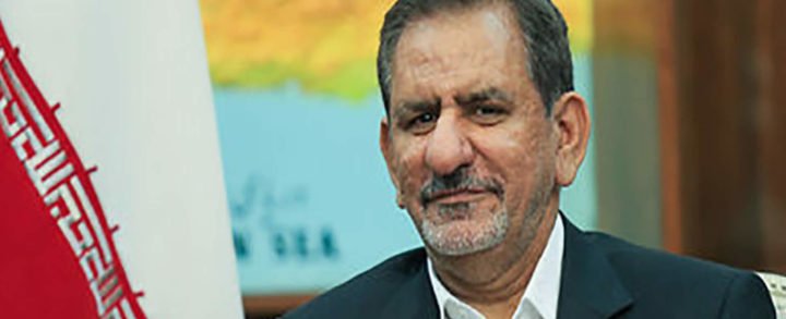 Vicepresidente de la República Islámica de Irán envía saludo de Año Nuevo a Nicaragua 