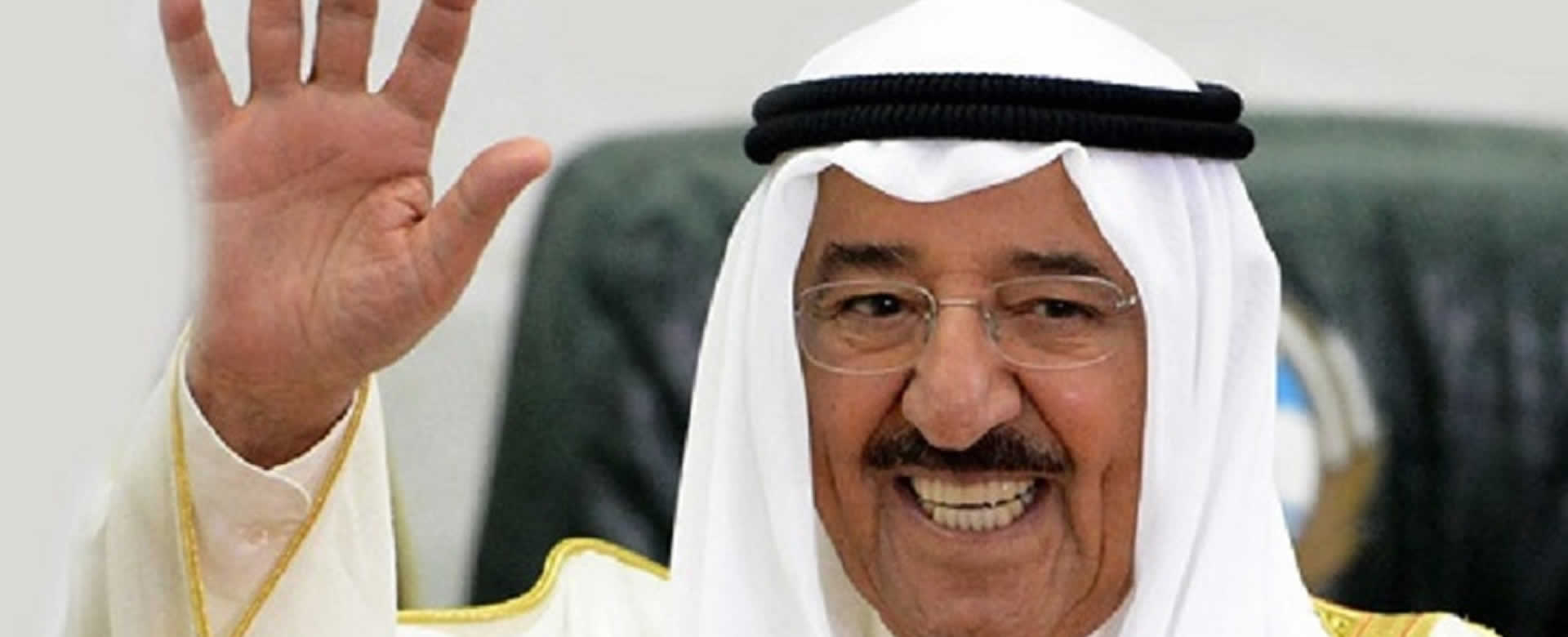 Presidente Daniel recibe con aprecio carta de felicitación de Año Nuevo del Emir del Estado de Kuwait