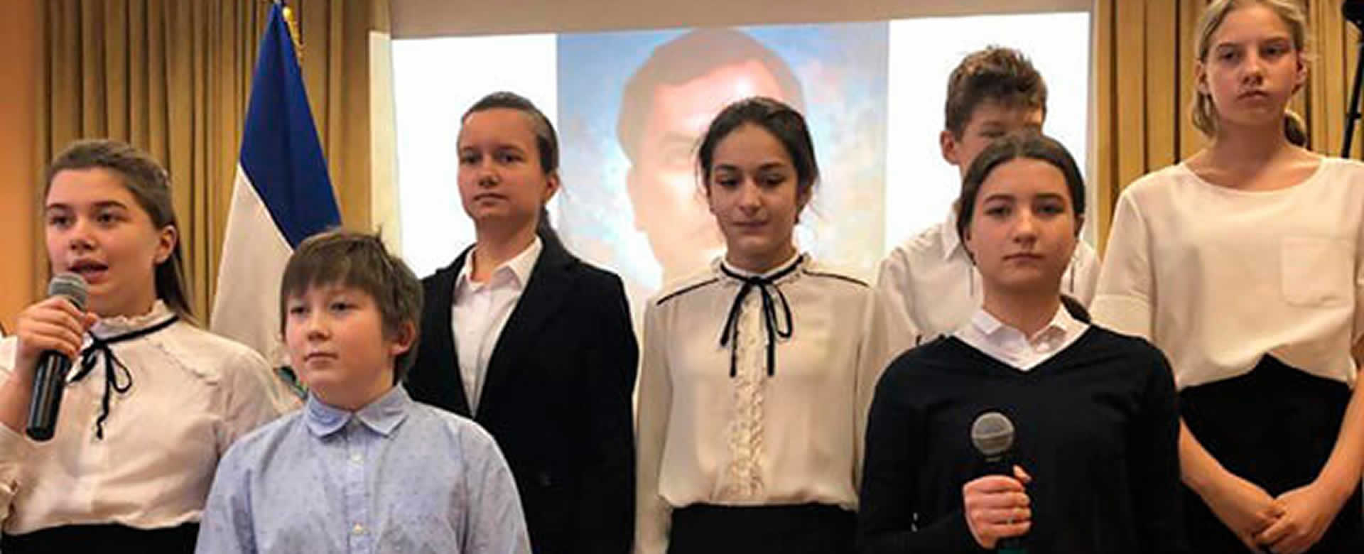 Escuela rusa realiza concierto en homenaje a Rubén Darío