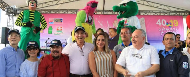 El Presidente Ejecutivo de la Empresa Portuaria (EPN), informa sobre la exitosa celebración de los 11 años del puerto Salvador Allende
