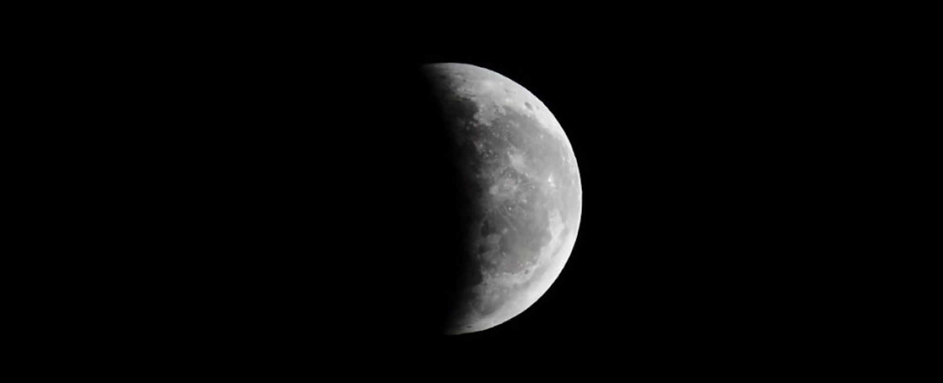 No podremos apreciar el último eclipse lunar parcial de este año