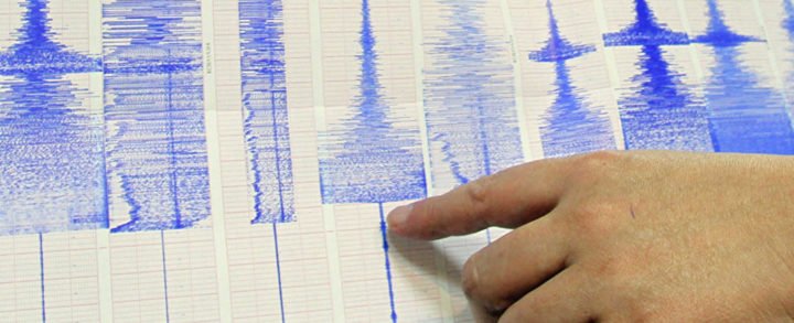 Fuerte terremoto se produjo frente a la costa sur de El Salvador
