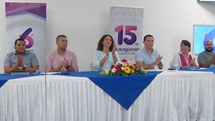 Gobierno de Nicaragua anuncia Festival de Música Cristiana