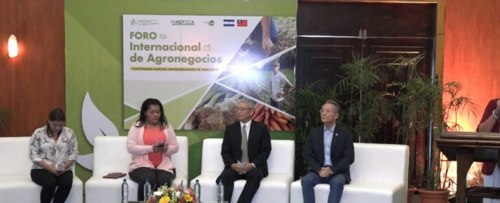 Realizan foro Internacional de Agronegocios con productores de Nicaragua