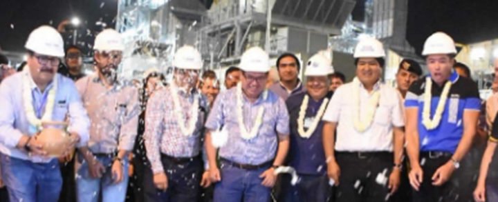 Bolivia inaugura ampliación de termoeléctrica Warnes