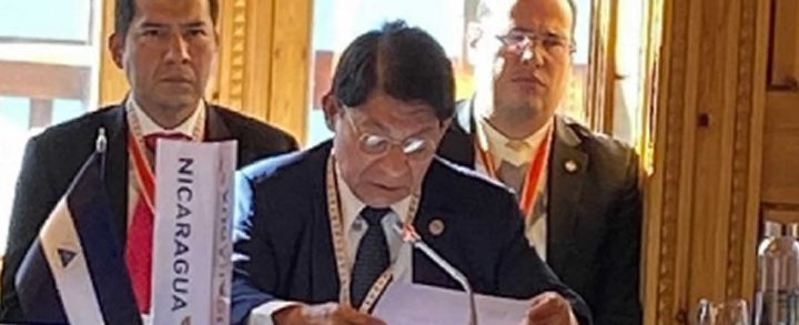 Denis Moncada ratifica los principios de Soberanía de los pueblos