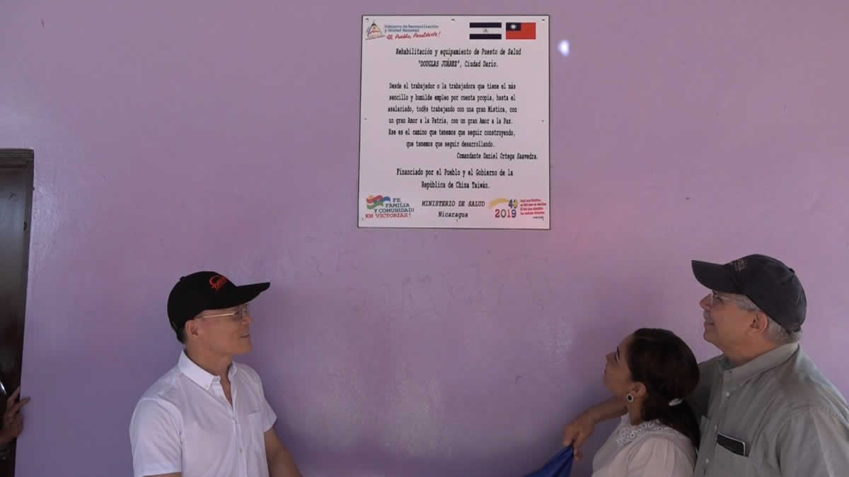 MINSA inaugura remozamiento en Centro de Salud de Ciudad Darío