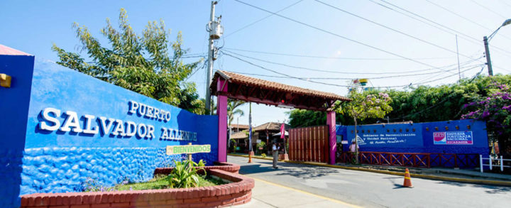 Entrada principal de Puerto Salvador Allende