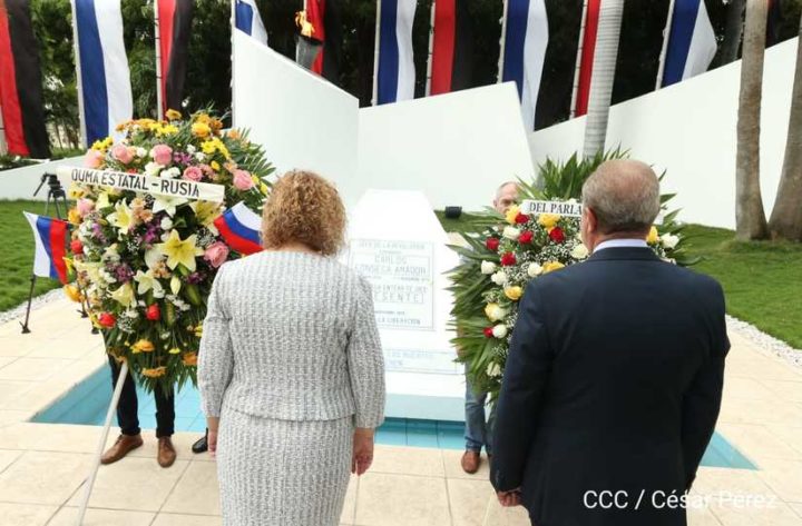 Federación de Rusia rinde homenaje a héroes nacionales de Nicaragua 