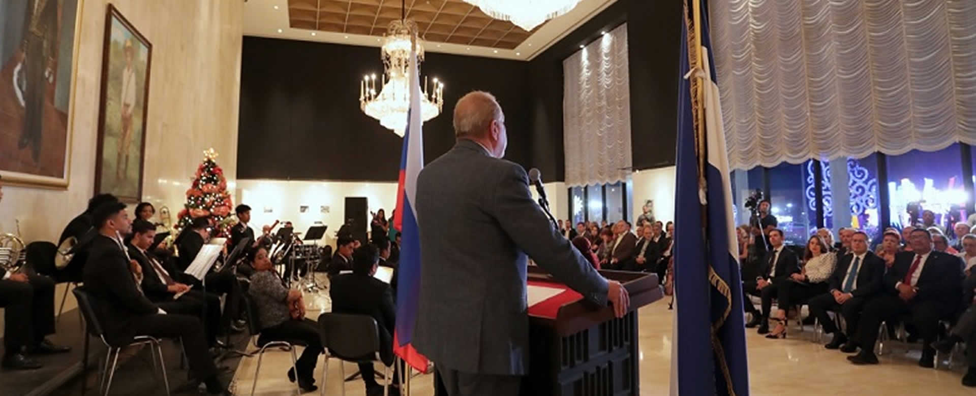 Rusia y Nicaragua celebran 75 años de hermandad