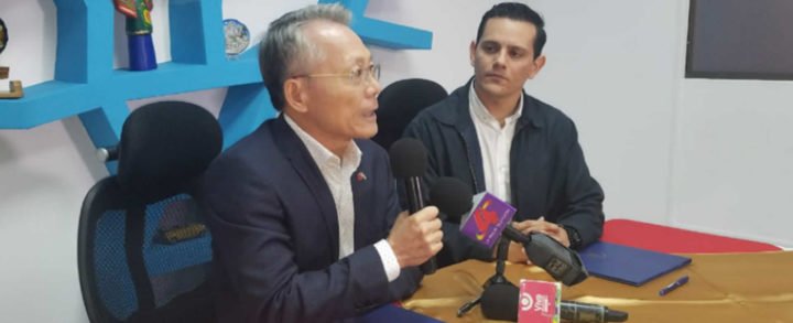 Nicaragua desarrollará el VI Foro Educativo con apoyo de Taiwán