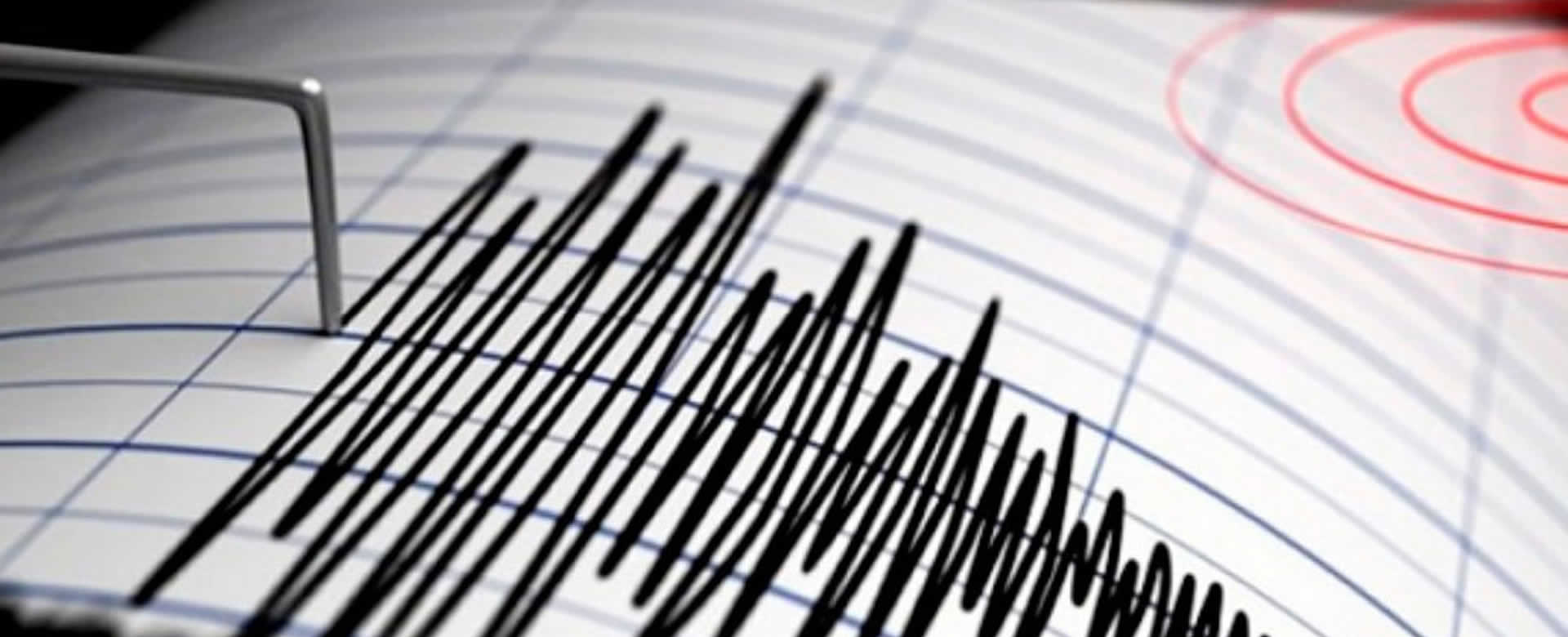 Fuerte terremoto de 6.1 azota la región Arequipa en Perú