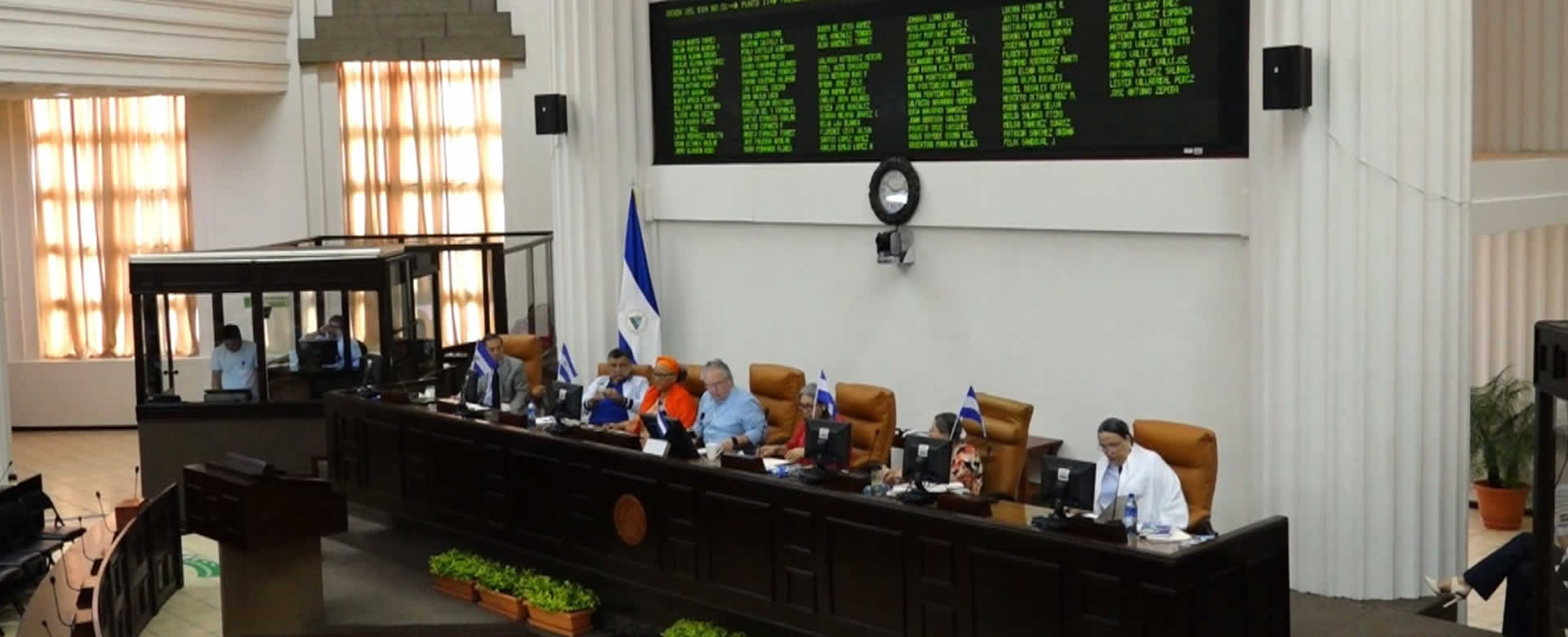 Nicaragua refuerza relaciones con BCIE tras aprobar decretos legislativos
