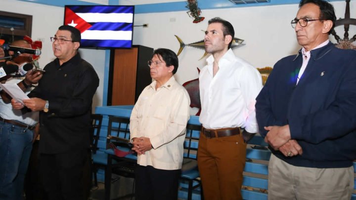 Saludan en Managua el 61 aniversario del triunfo de la Revolución Cubana