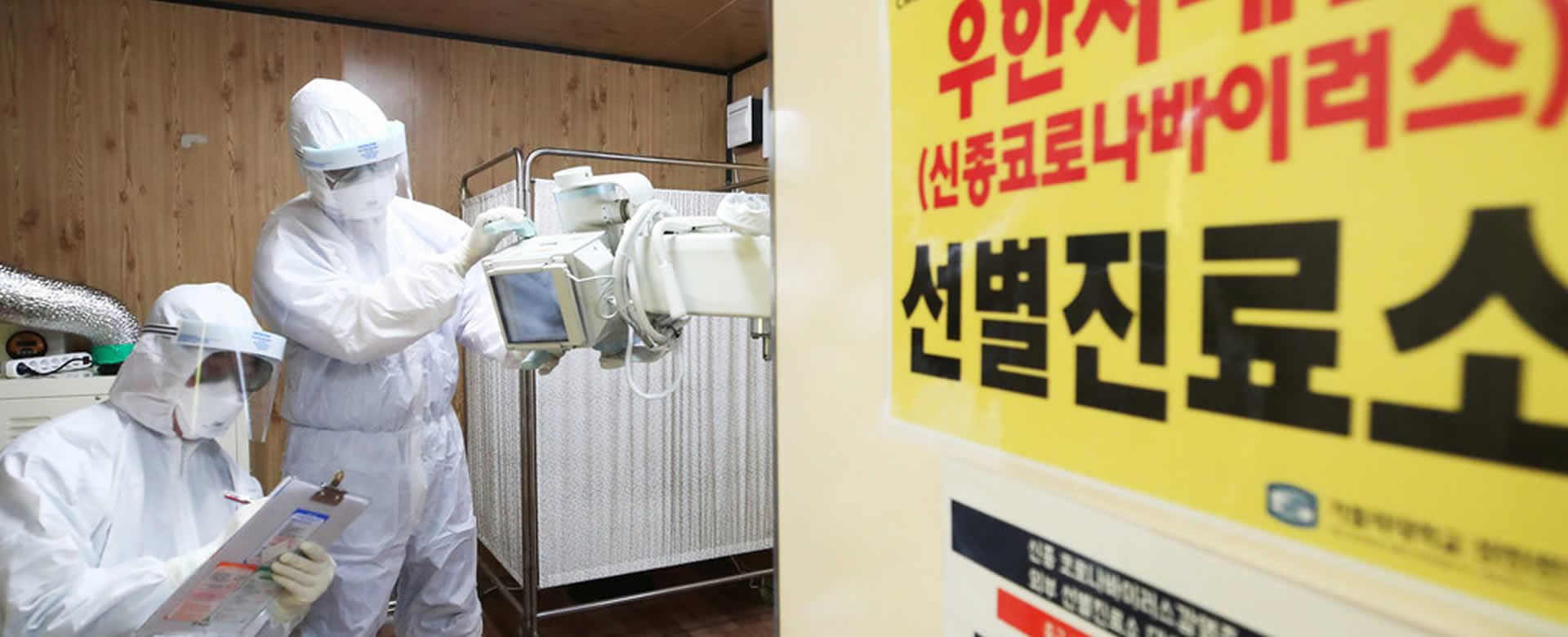 Corea del Sur: Coronavirus se propaga por el este del país asiático
