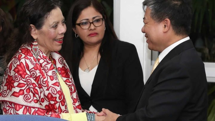 Daniel y Rosario fortalecen relaciones bilaterales con Vietnam 