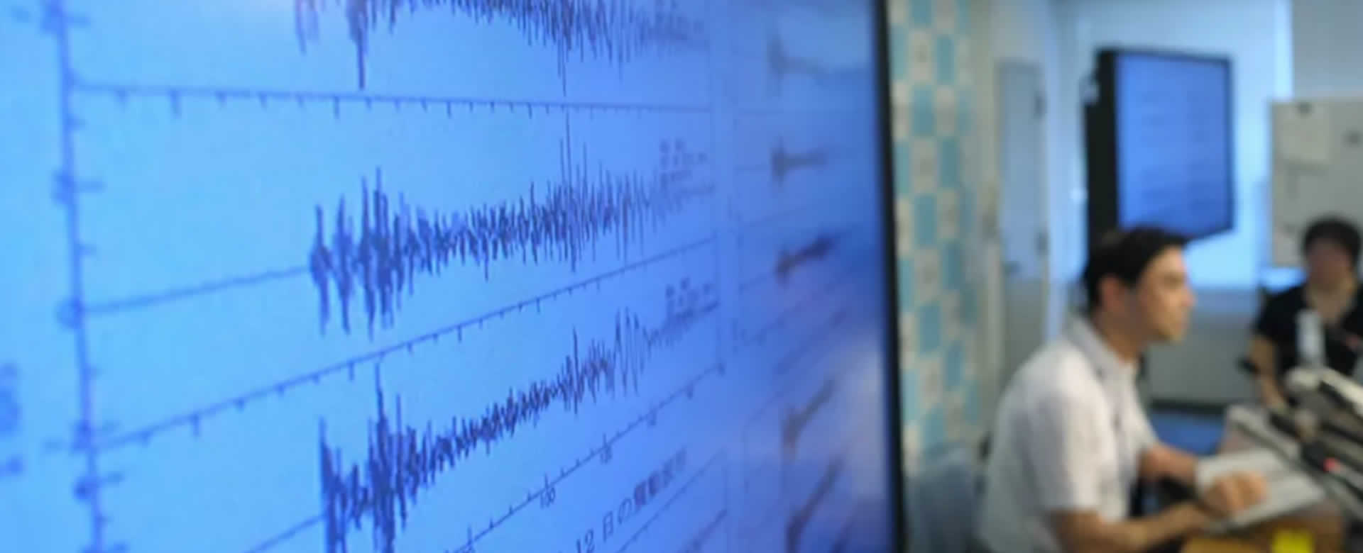 Reportan sismo de magnitud 5.9 en Perú, sin daños ocasionados