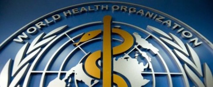 Organización Mundial de la Salud OMS
