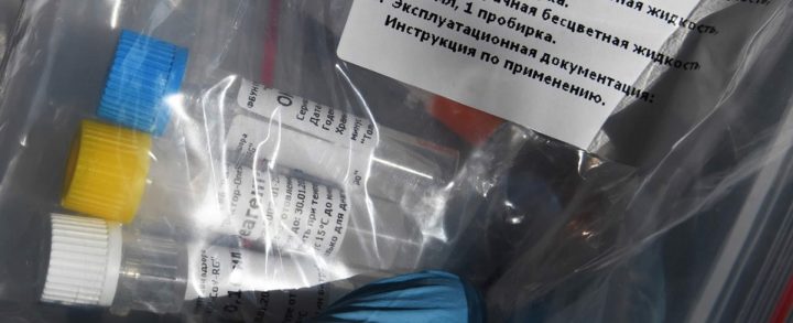 Vacuna rusa contra el COVID-19 demuestra un 90% de eficacia