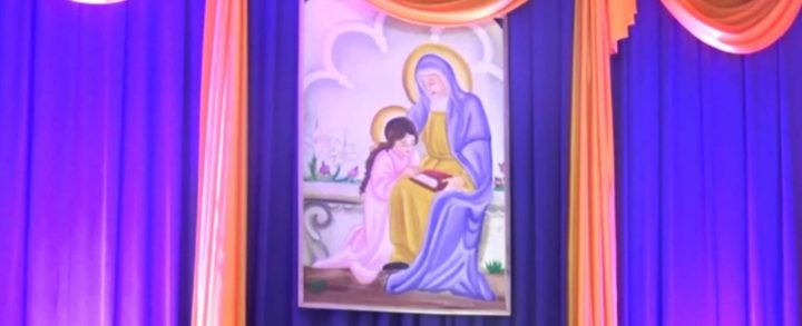 Chinandega anuncia serenata virtual en honor a Nuestra Señora Santa Ana