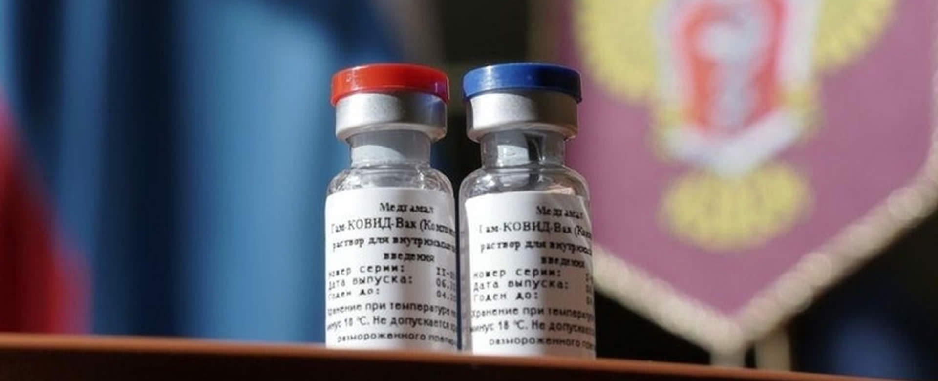 Rusia registra la primera vacuna contra el Coronavirus