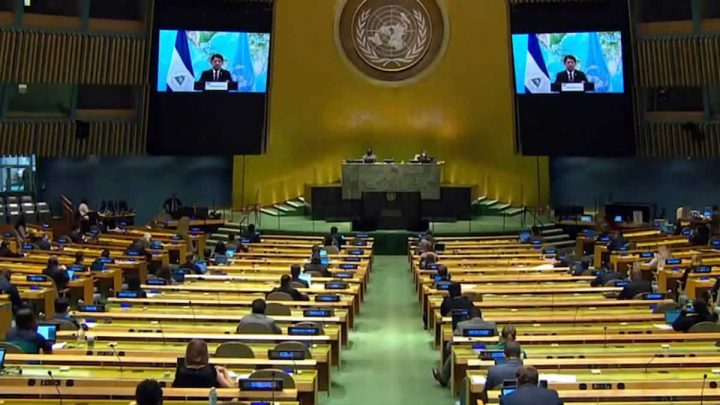 Intervención del Canciller Denis Moncada en la ONU.