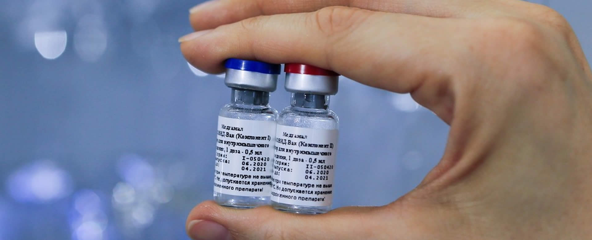 Clínicas rusas tendrán vacuna contra la COVID-19 en los próximos días