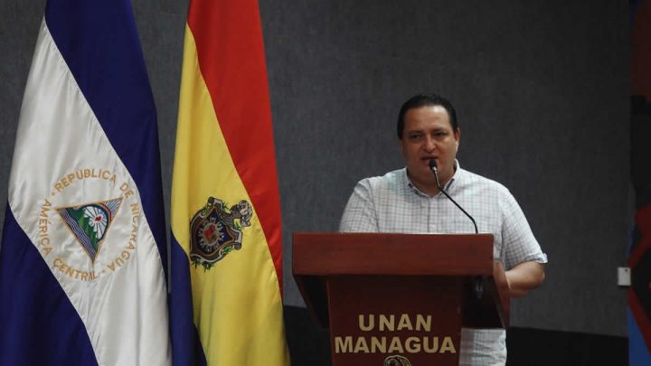 Autoridades de la UNAN-Managua en conferencia de prensa.