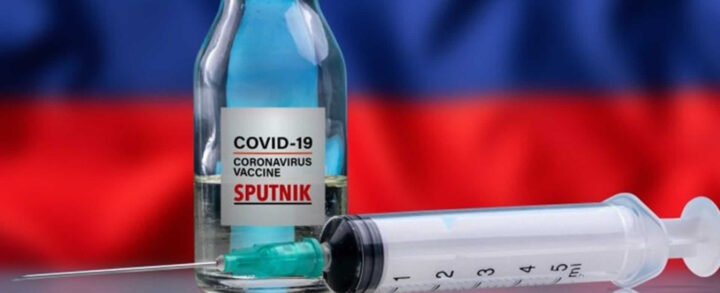 Rusia asegura que la vacuna Sputnik V tiene una efectividad mayor al 90%