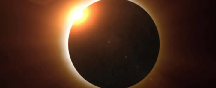 espectáculo eclipse total nicaragua