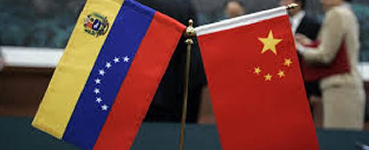 venezuela china desarrollo agroalimentario