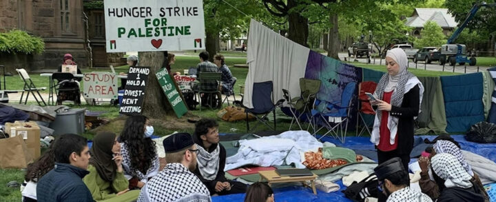 estudiantes huelga hambre gaza