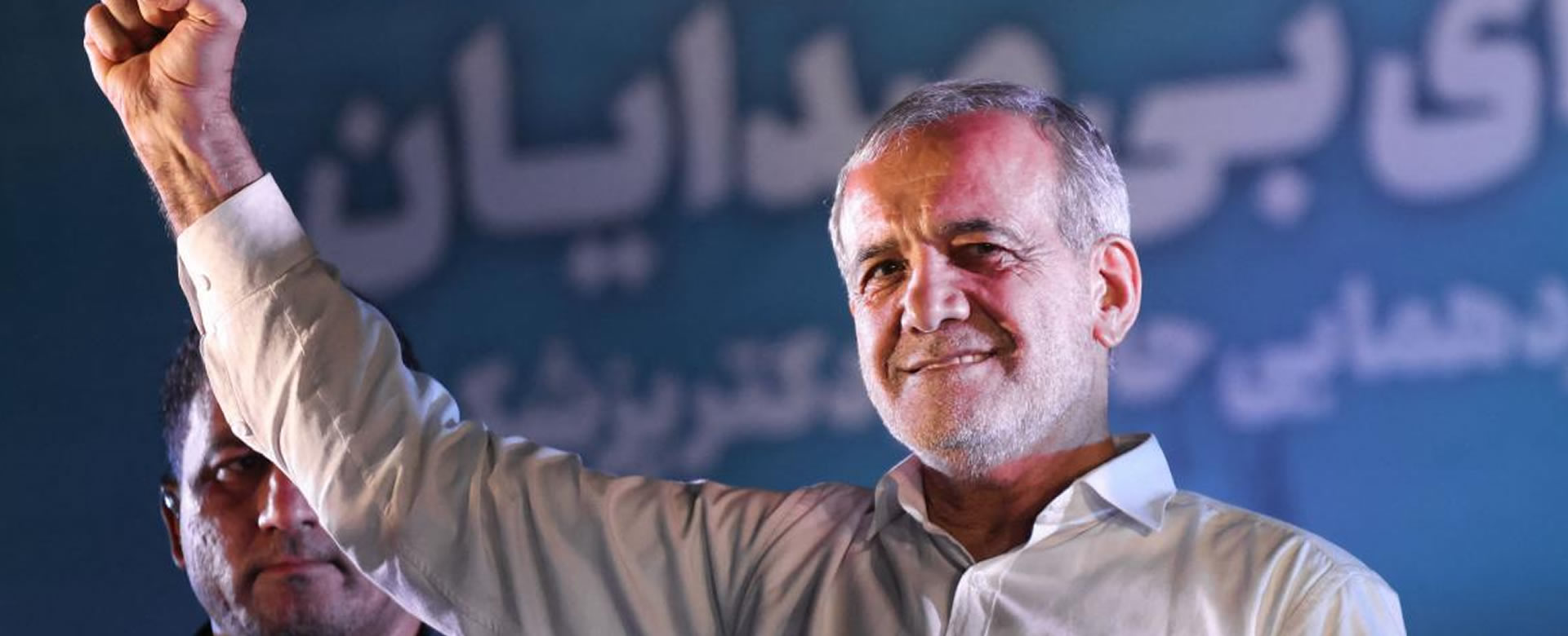 Masoud Pezeshkian, es el nuevo presidente de la República Islámica de Irán